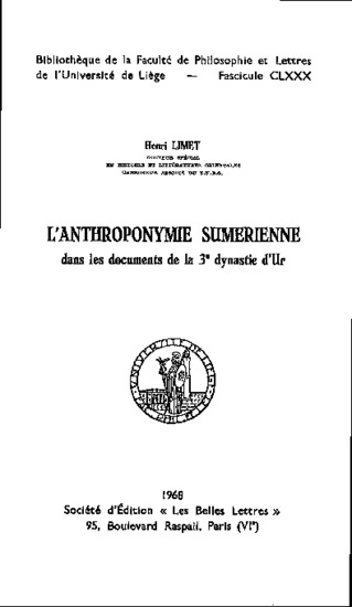 PHL_180_sumerienne.pdf.3.jpg