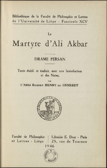 PHL_095_Akbar.pdf.3.jpg