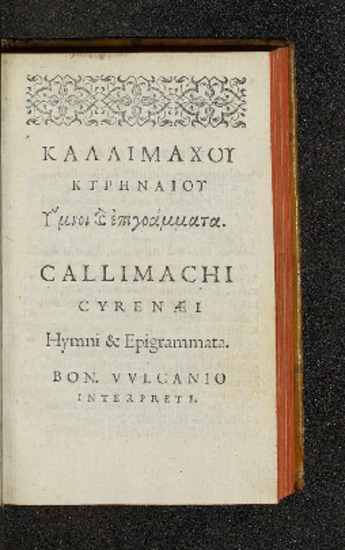 900792A.pdf.23.jpg