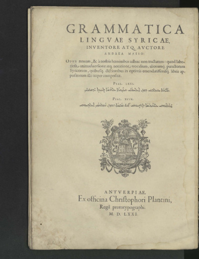 R208E.pdf.62.jpg