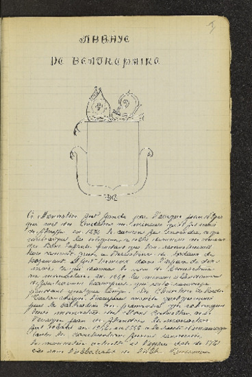 Ms1680.pdf.7.jpg