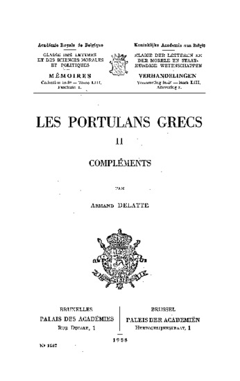 69_D_2.pdf.1.jpg